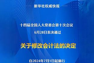 耿直Boy！马伦：阿森纳是我最喜欢的球队，我愿意回到那里